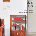 Kệ sách mini