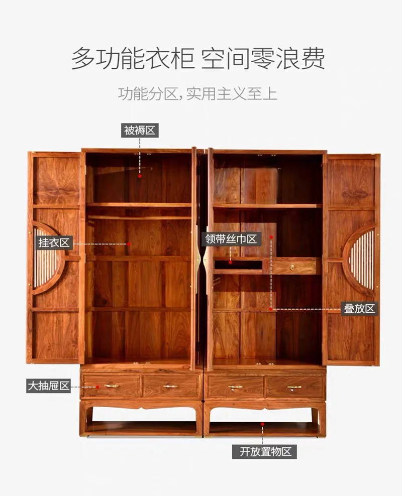 Tủ áo cặp mẫu Trung Quốc